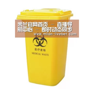 产品名称五