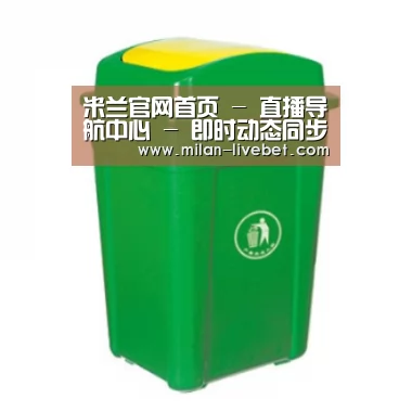 产品名称二