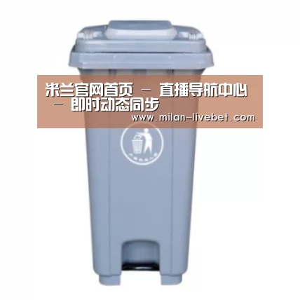 产品名称六