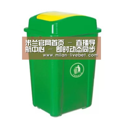产品名称一