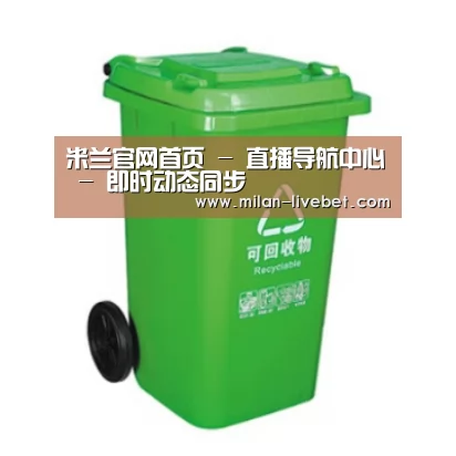 产品名称六