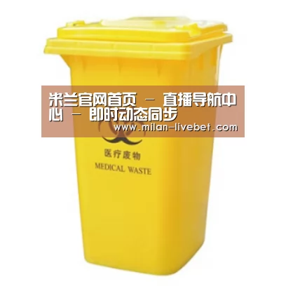 产品名称四