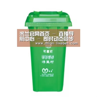 产品名称八